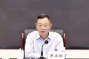 半岛平台官网截图1